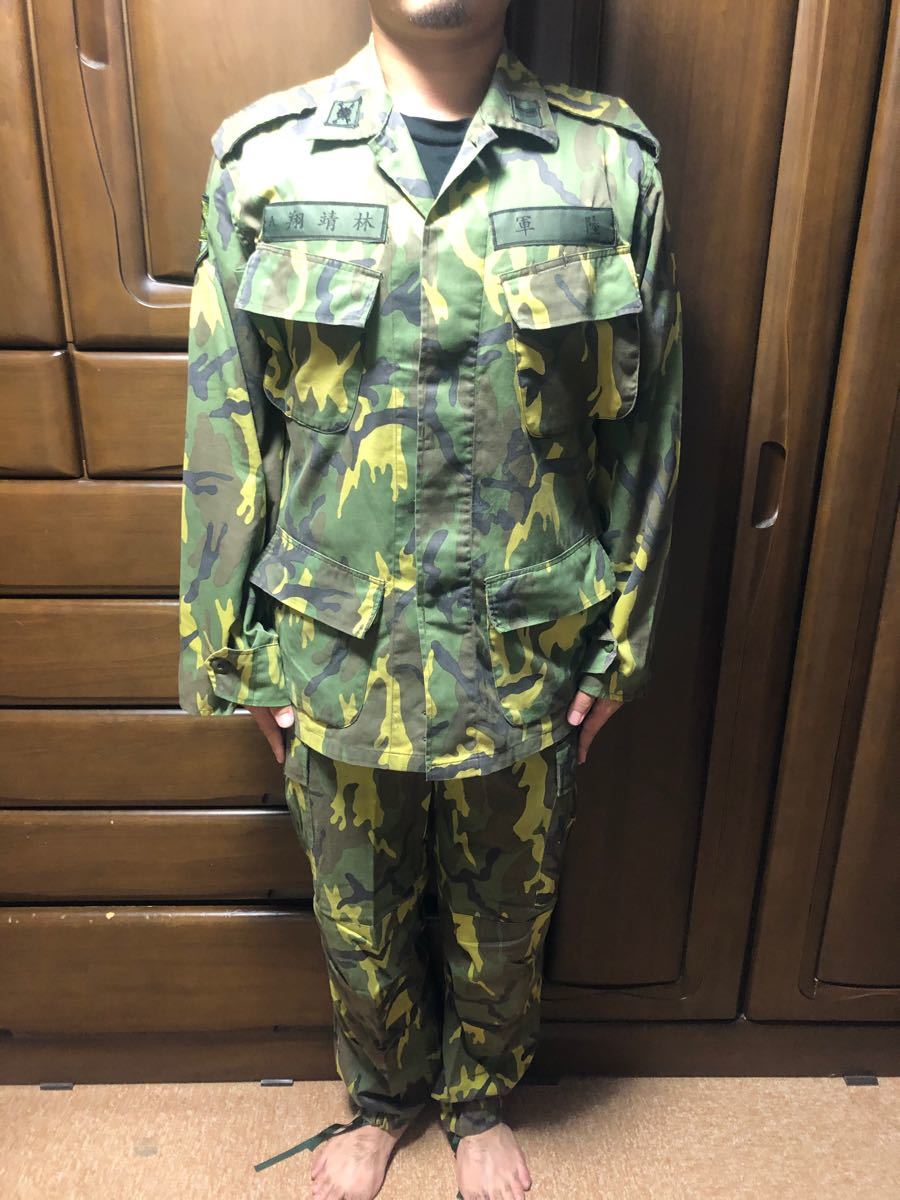 台湾の軍服 本物