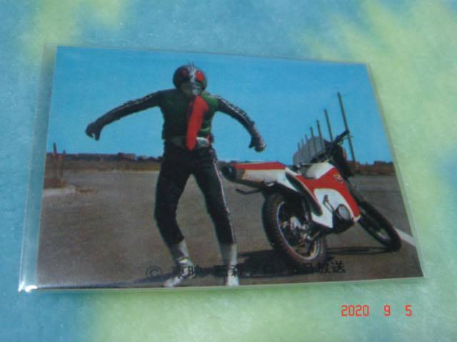 カルビー 旧仮面ライダー カード NO.328 KR15版_画像1