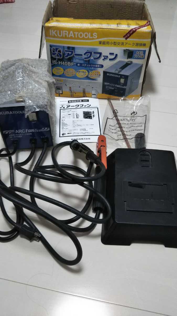 ヤフオク 家庭用溶接機 ヤフオク 家庭用溶接機