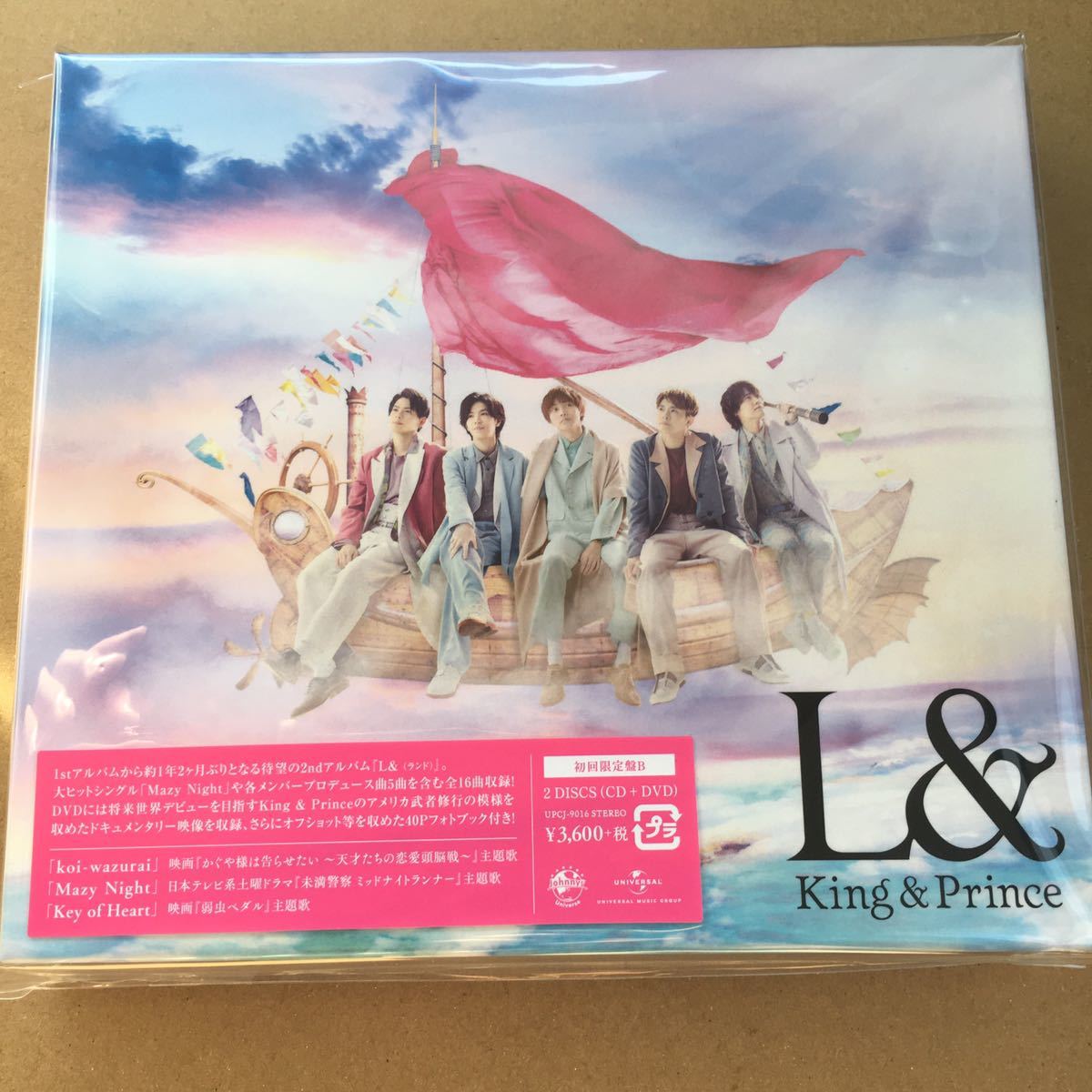 48％割引ブルー系最高の品質の King&Prince CD DVD シングル アルバム 邦楽 CDブルー系-OTA.ON.ARENA.NE.JP