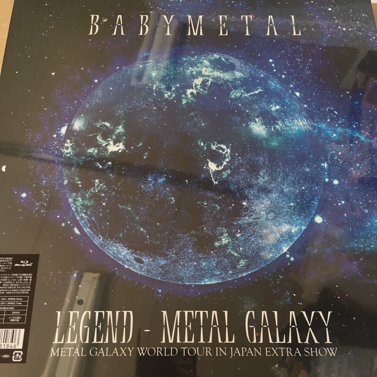 即決 BABYMETAL LEGEND -METAL GALAXY (METAL GALAXY WORLD TOUR IN
