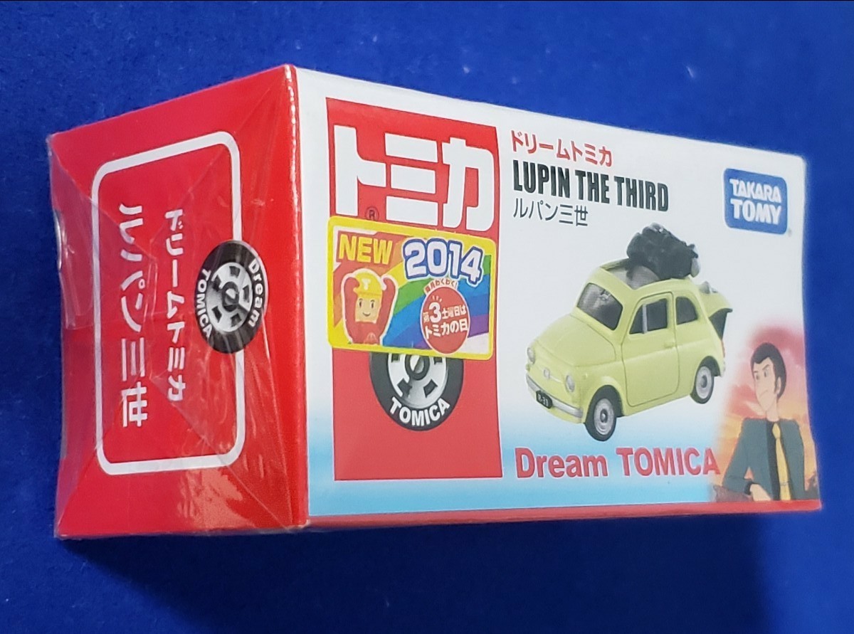 Paypayフリマ 新品 未開封トミカ ルパン三世 カリオストロの城 バージョン Paypayフリマ 新品 未開封トミカ ルパン三世 カリオストロの城 バージョン