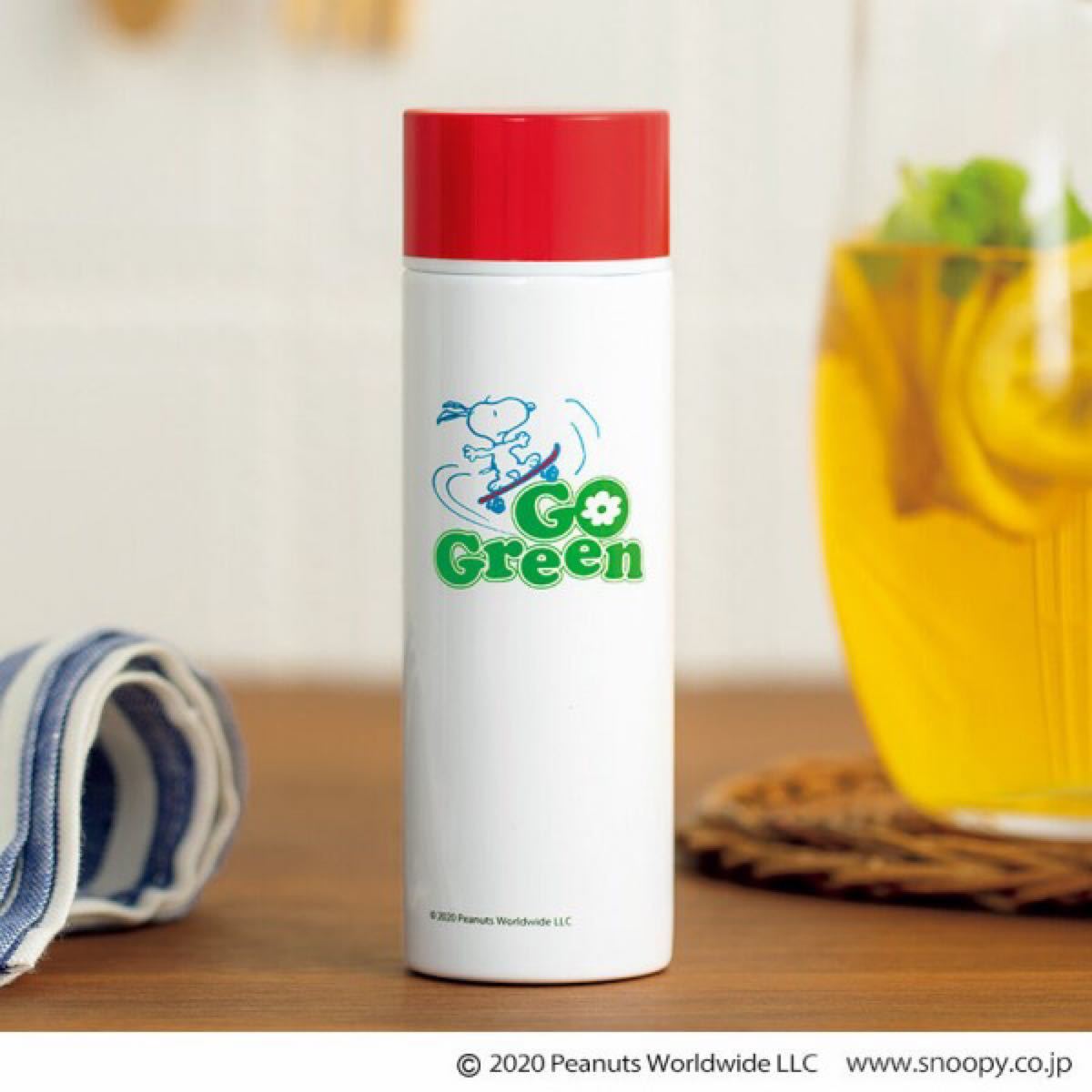 GLOW9月号増刊限定付録スヌーピーGO GREENステンレスボトル125ml