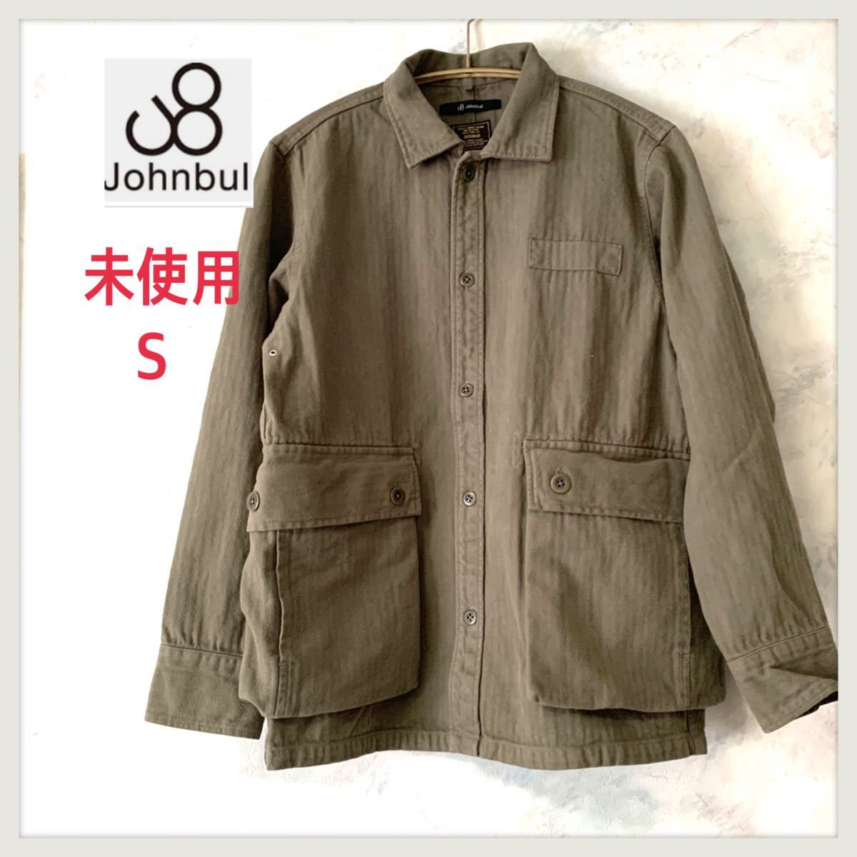 [新品]ジョンブル /Johnbull ミニタリーシャツジャケット　カーキ　S