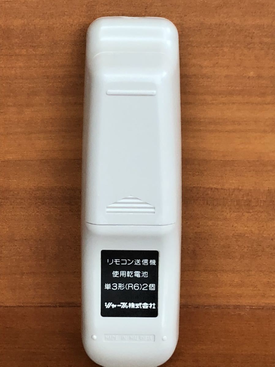 美品 中古 通電・動作良好 SHARP シャープ 空気清浄機用リモコン A031KK FU-433CX用リモコン 除菌消毒済_画像2