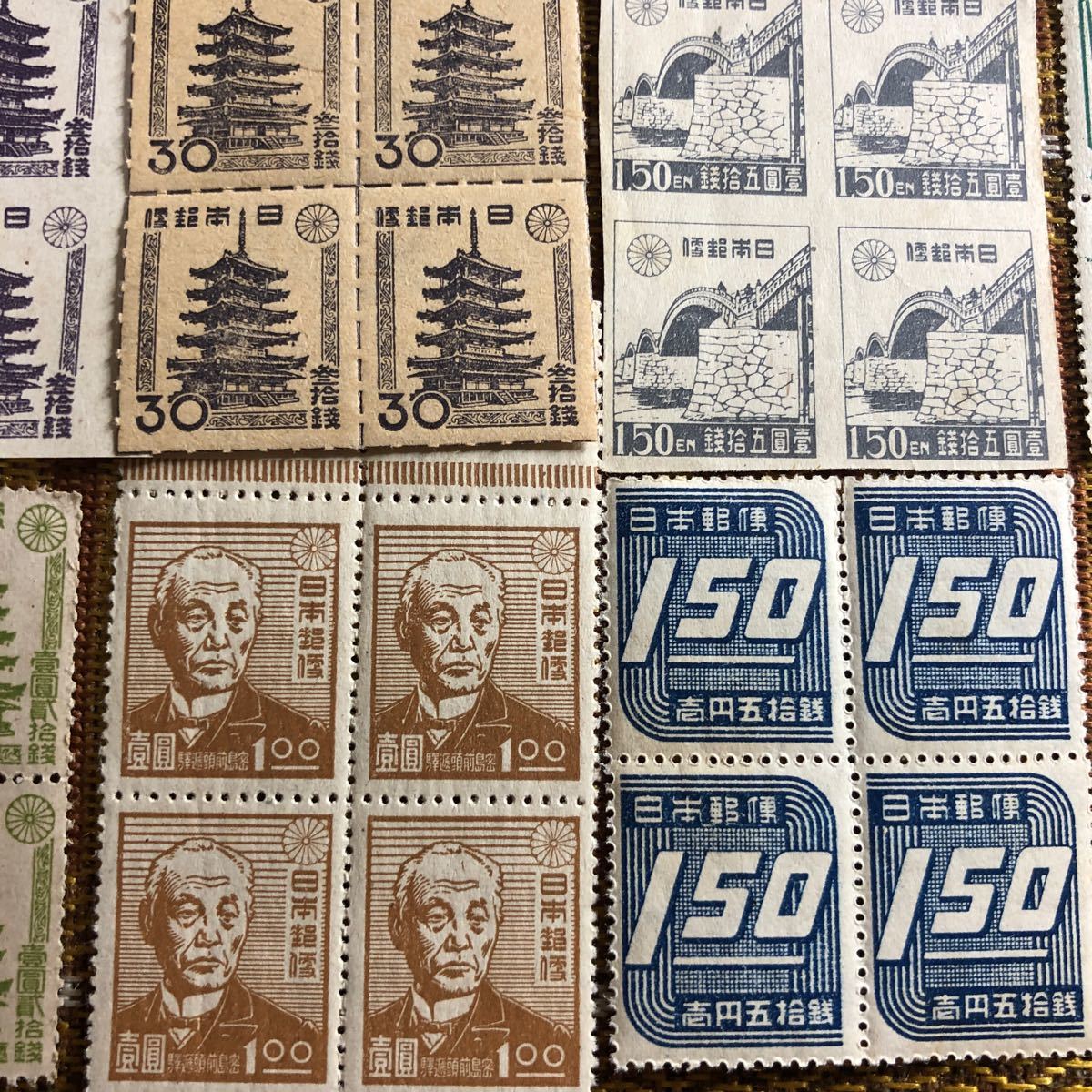 昭和12年〜26年発行銭単位の昭和切手、新昭和切手の銭単位切手25種×4枚の田型