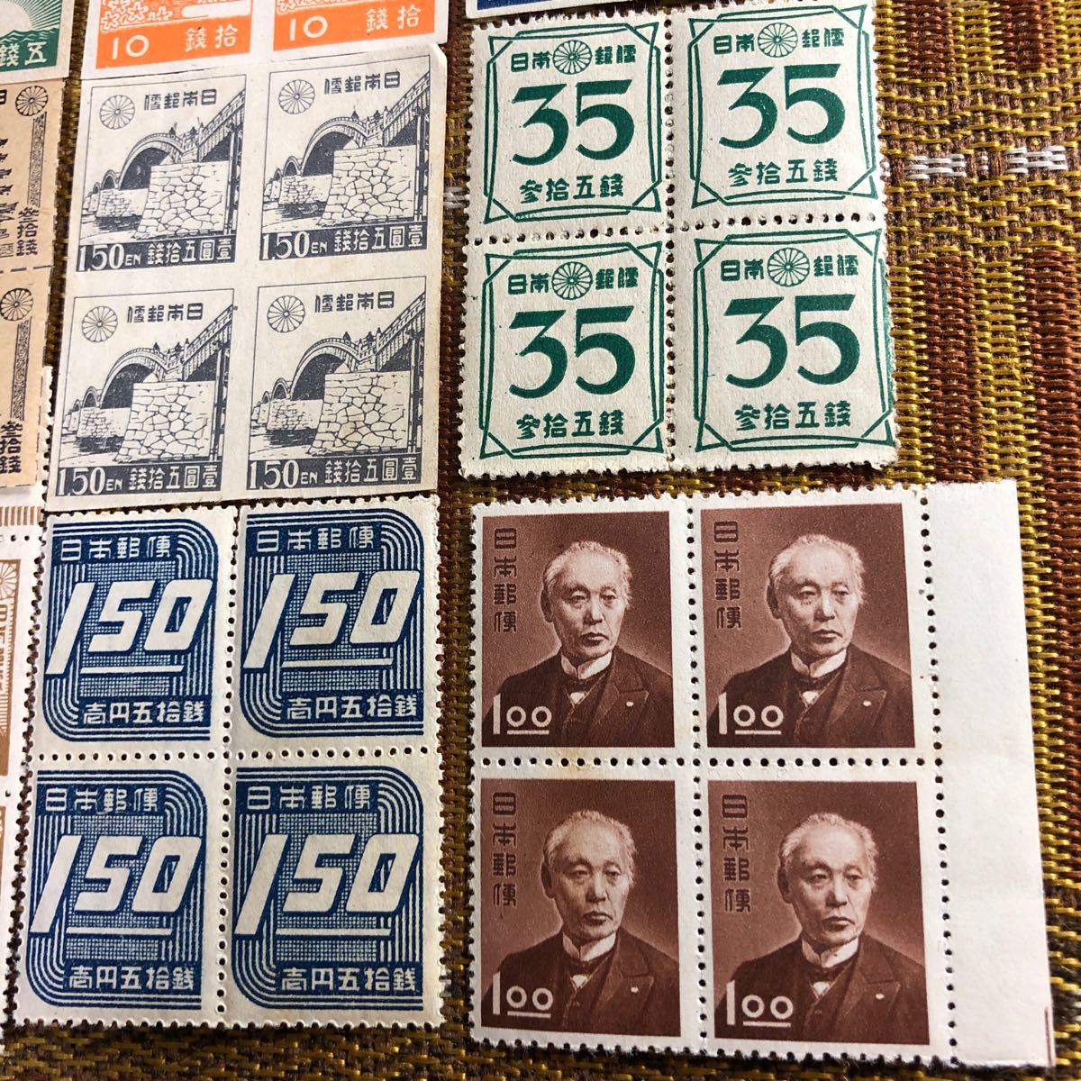 昭和12年〜26年発行銭単位の昭和切手 新昭和切手の銭単位切手25種×4枚 