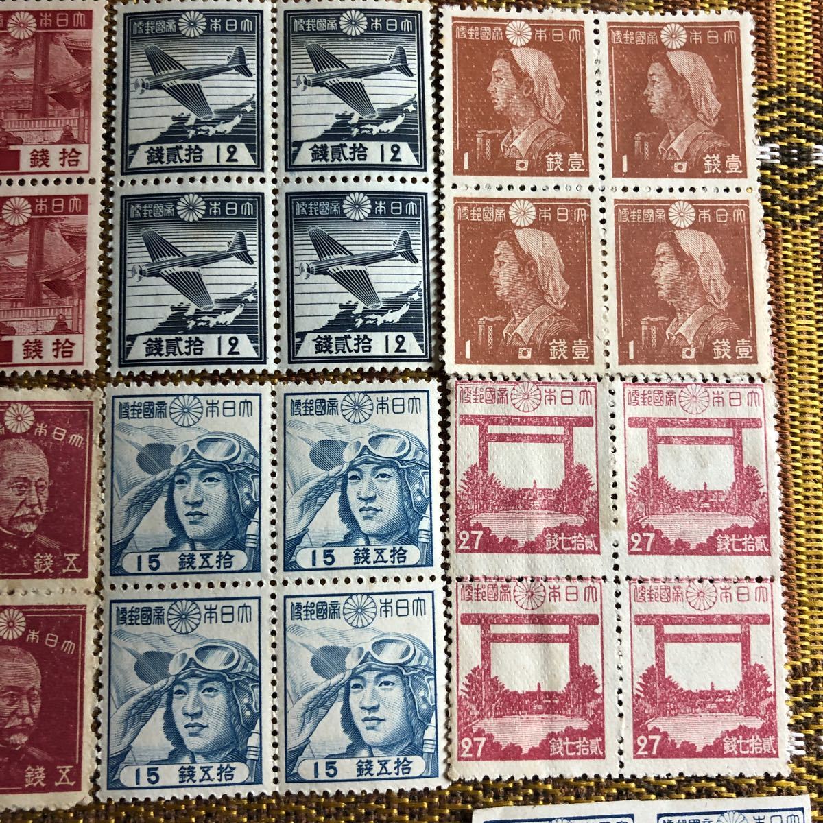 昭和12年〜26年発行銭単位の昭和切手、新昭和切手の銭単位切手25種×4枚の田型