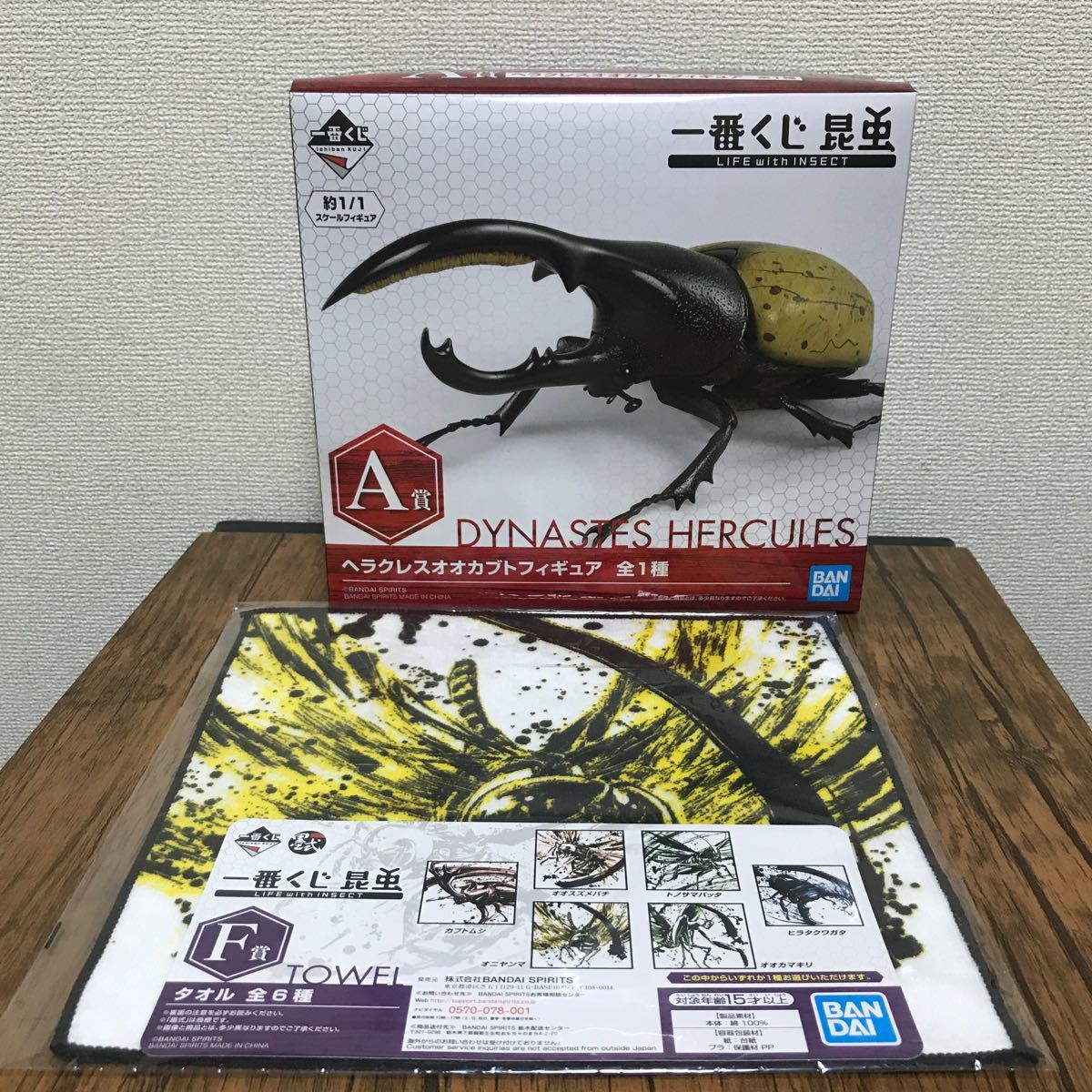 Paypayフリマ 昆虫 一番くじヘラクレスオオカブトフィギュア Paypayフリマ 昆虫 一番くじヘラクレスオオカブトフィギュア