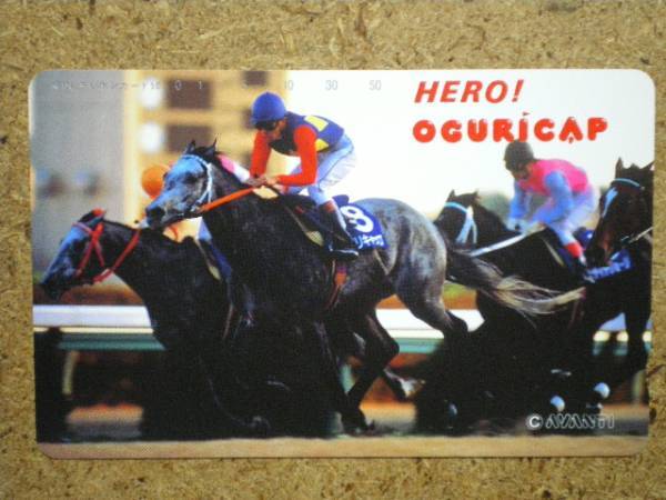 I410*330-34430o Gris cap horse racing telephone card 