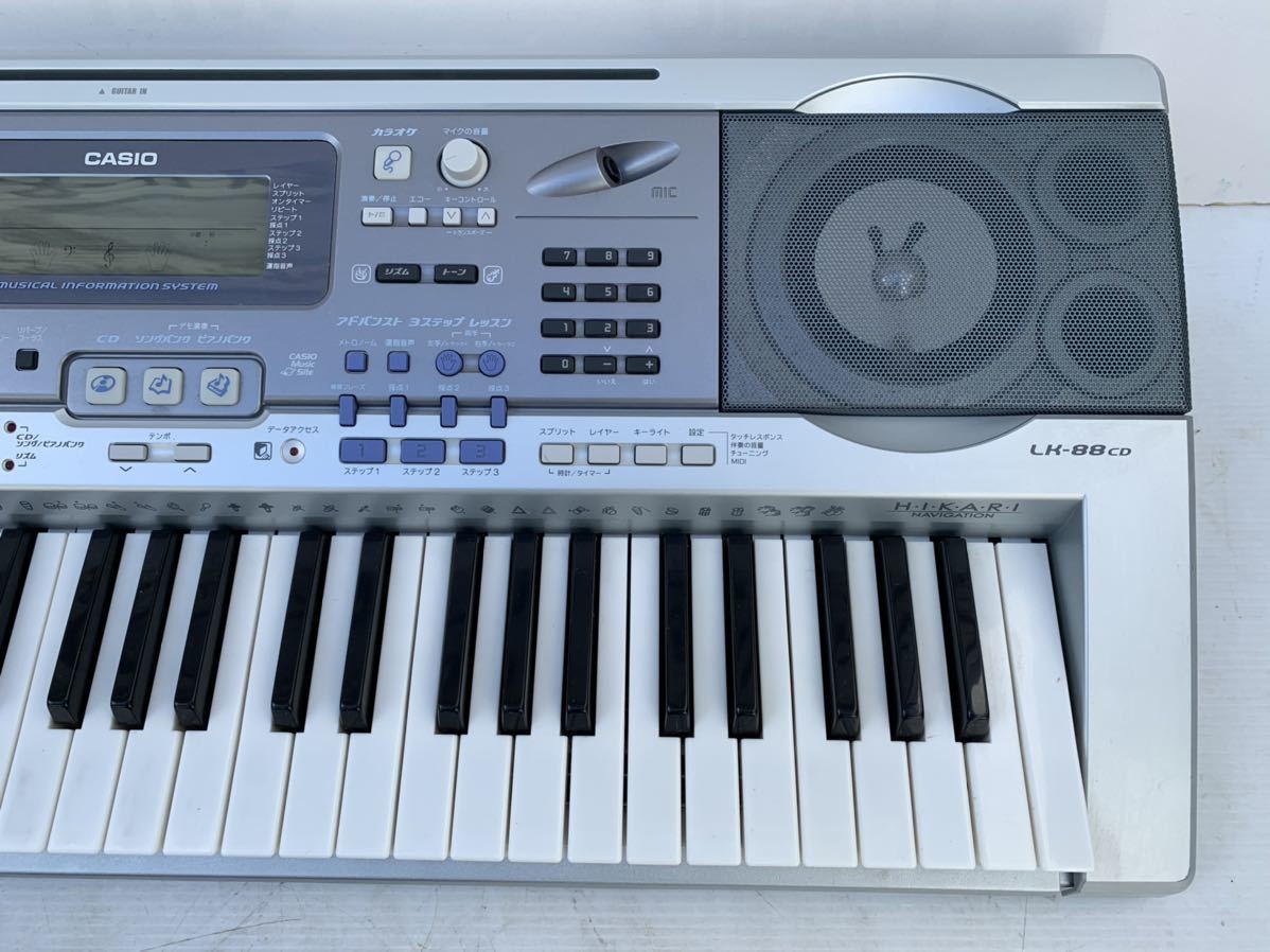 完動品 CASIO LK-88CD カシオ 光ナビゲーション キーボード 音楽 楽器 
