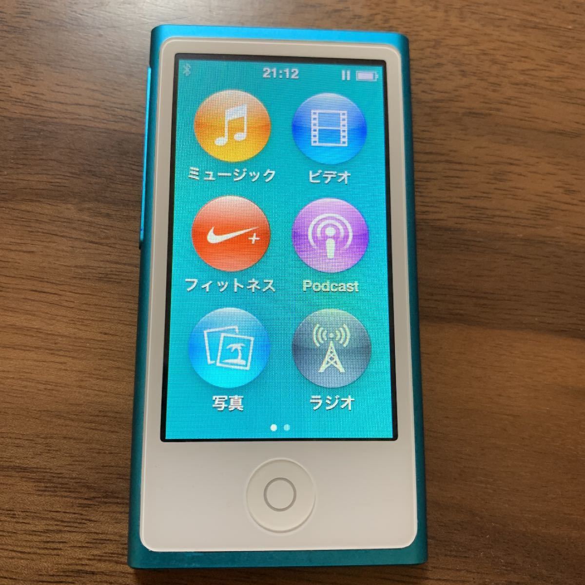 Paypayフリマ Ipod Nano Audio Technicaスピーカー付き Paypayフリマ Ipod Nano Audio Technicaスピーカー付き