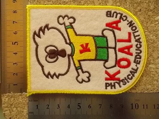 コアラKOALAこあらPHYSICAL EDUCATION CLUBキャラクター 刺繍ワッペン/フィジカル不気味スポーツ運動パッチPATCHESアップリケ v135_画像8