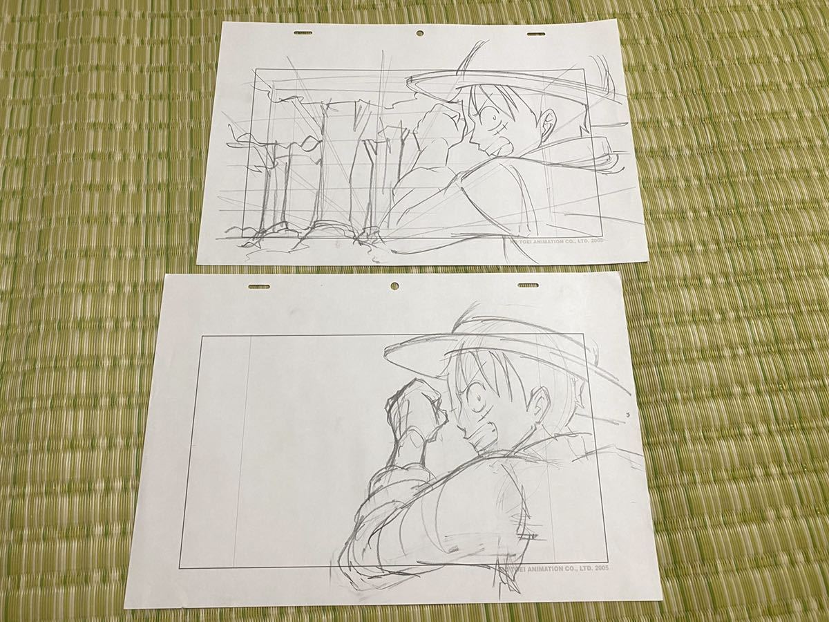 В то время ■ One Piece Luffy ■ Рукописное макет видео настройки настройки настройки оригинального рисунка оригинал 2 штуки набор ■ Часть 188