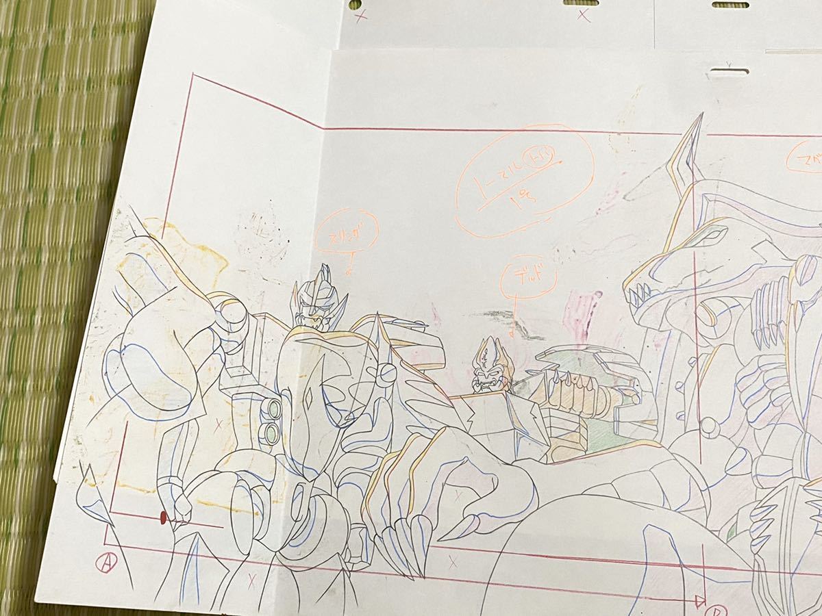 当時物□トランスフォーマー□マグマトロン ガイルダート デッド 当時物□トランスフォーマー□マグマトロン ガイルダート デッド