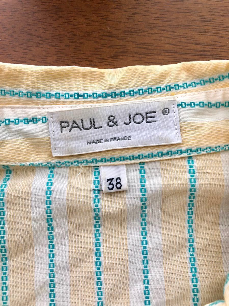 ポール&ジョーのフランス製ロングシャツ