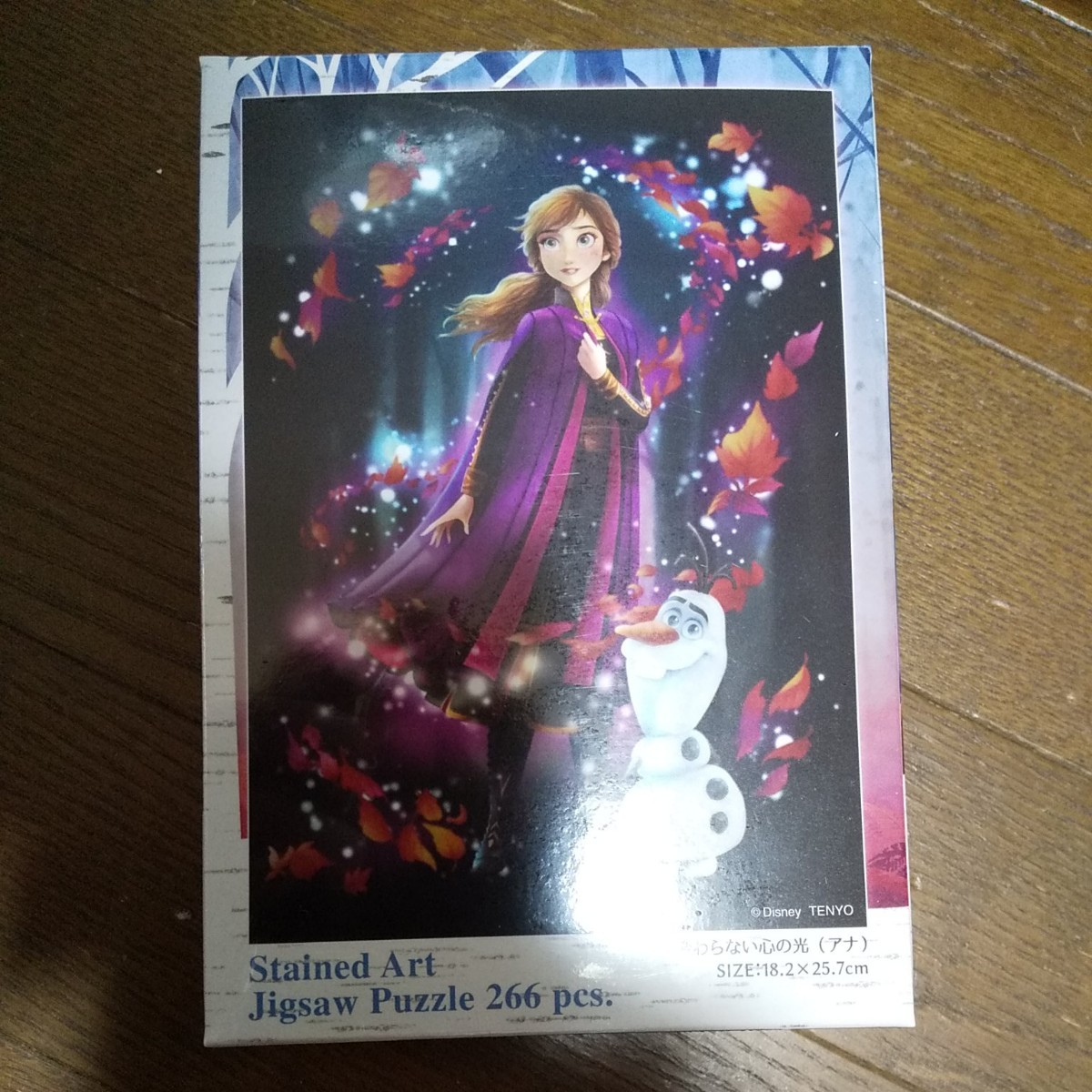 Paypayフリマ 自粛生活に ピースが透明 ディズニージグソーパズル新品 Paypayフリマ 自粛生活に ピースが透明 ディズニージグソーパズル新品