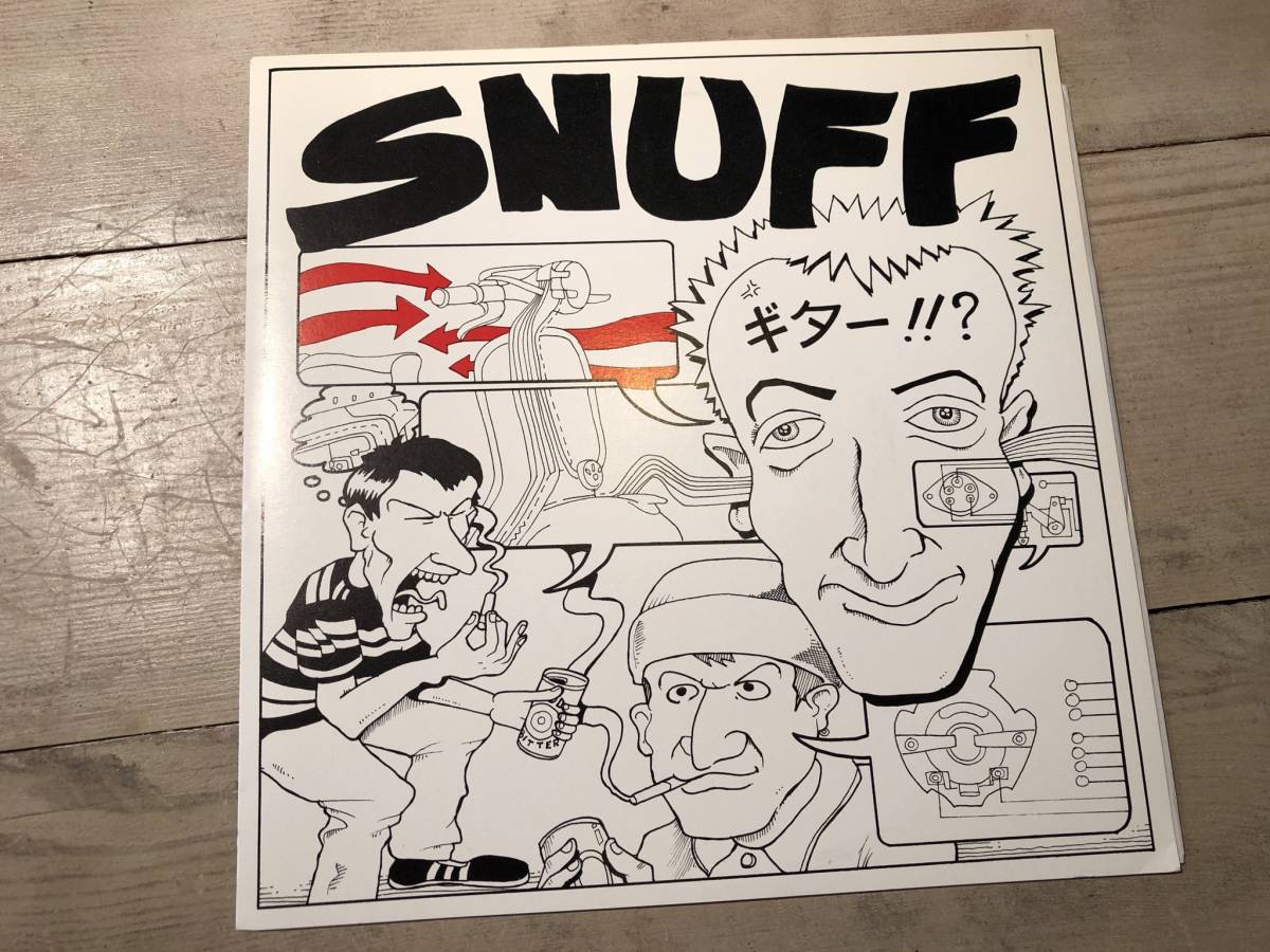 レコード/7インチ★SNUFF★That's Fine_画像1