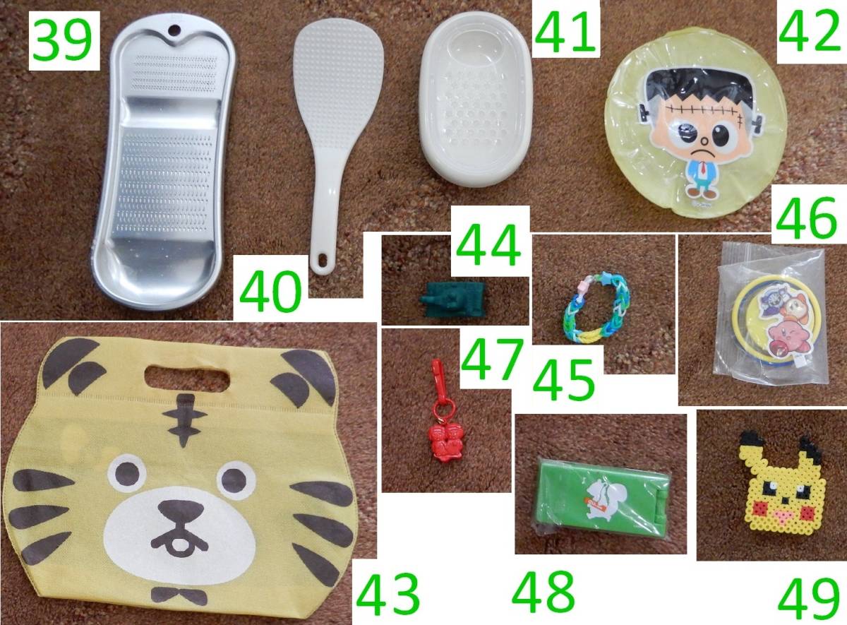 Paypayフリマ 送料無料 売り切れあり 29点売り切れ 画像6まで10点選べるセット福袋 おもちゃ ポケモンカード 絵本など 第1弾 1000円福袋 Paypayフリマ 送料無料 売り切れあり 29点売り切れ 画像6まで10点選べるセット福袋 おもちゃ ポケモンカード 絵本など 第1弾 1000円福袋
