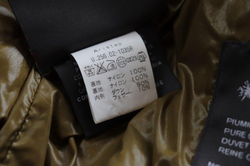 美品☆正規品☆デュベティカ☆DUVETICA ダウン ベスト ダークブラウン × カーキ サイズ44 ブルガリア製/モンクレール ジャケット_画像7