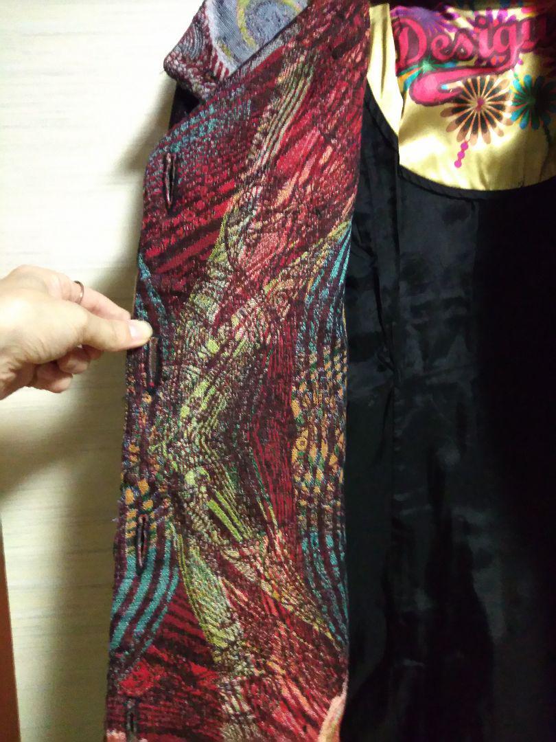 未使用 総柄高級コート デシグアル | smsgolubovci.me