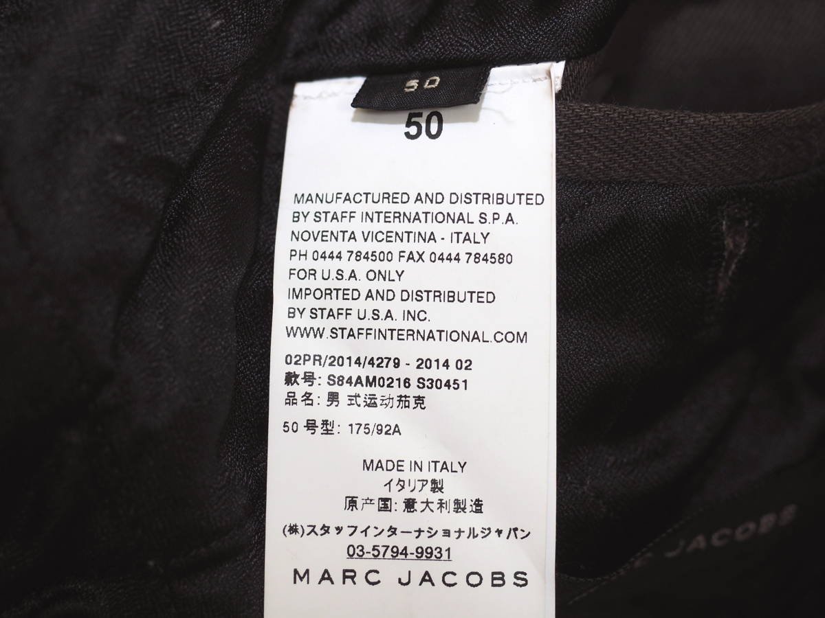 美品 定価258500円 MARC JACOBS マークジェイコブス 14AW袖レザー中わたデニムブルゾン50カーキ×黒 Italy製_画像5