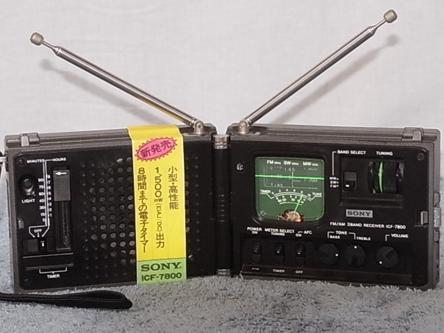 ♪SONY 【ICF-7800】 愛称は「ニュースキャスター」 高感度 分解 ♪SONY 【ICF-7800】 愛称は「ニュースキャスター」 高感度 分解