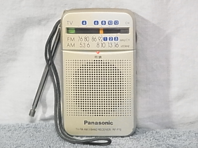  Panasonic【RF-P70】 MW/FM ラジオ 分解・整備・調整済、クリーニング済み品 管理20092012_画像1