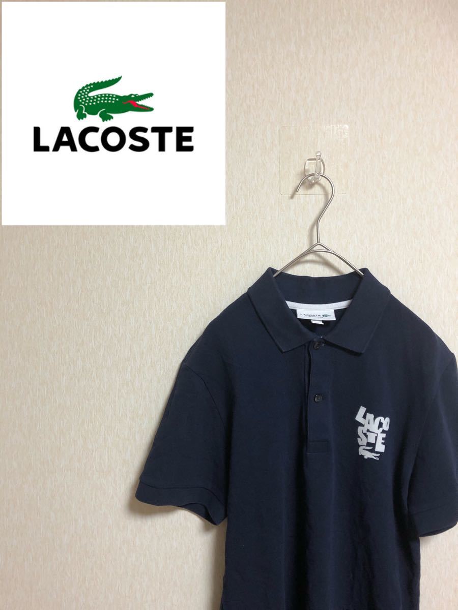 LACOSTE/ラコステ ワンポイントロゴ ポロシャツ 半袖　レギュラーフィット