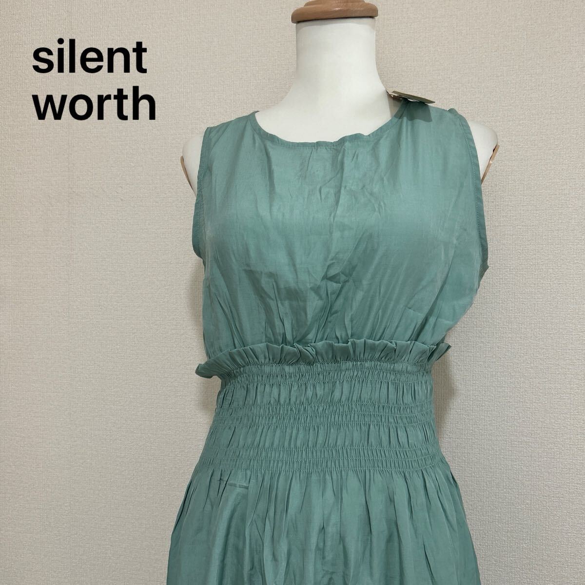 新品 タグ付き 未使用品 silent worth サイレントワース ワンピース ノースリーブ ロングワンピース きれいめ 上品 グリーン 緑 Mサイズ_画像1