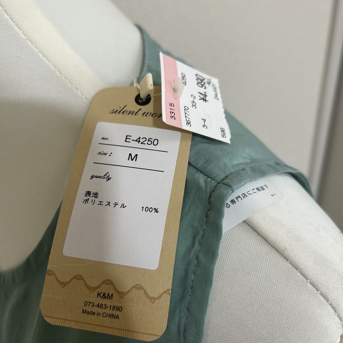 新品 タグ付き 未使用品 silent worth サイレントワース ワンピース ノースリーブ ロングワンピース きれいめ 上品 グリーン 緑 Mサイズ_画像7