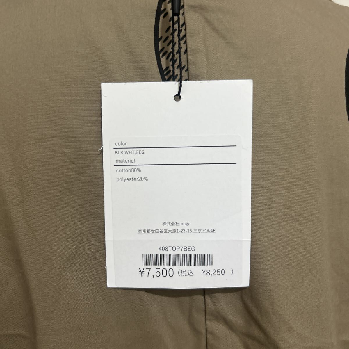 新品 タグ付き 未使用品 定価7,500円 LILA&CITTA シャツ ブラウス 七分袖 総柄 アニマル ブラウン茶色 ブラック 黒 フリーサイズ_画像5