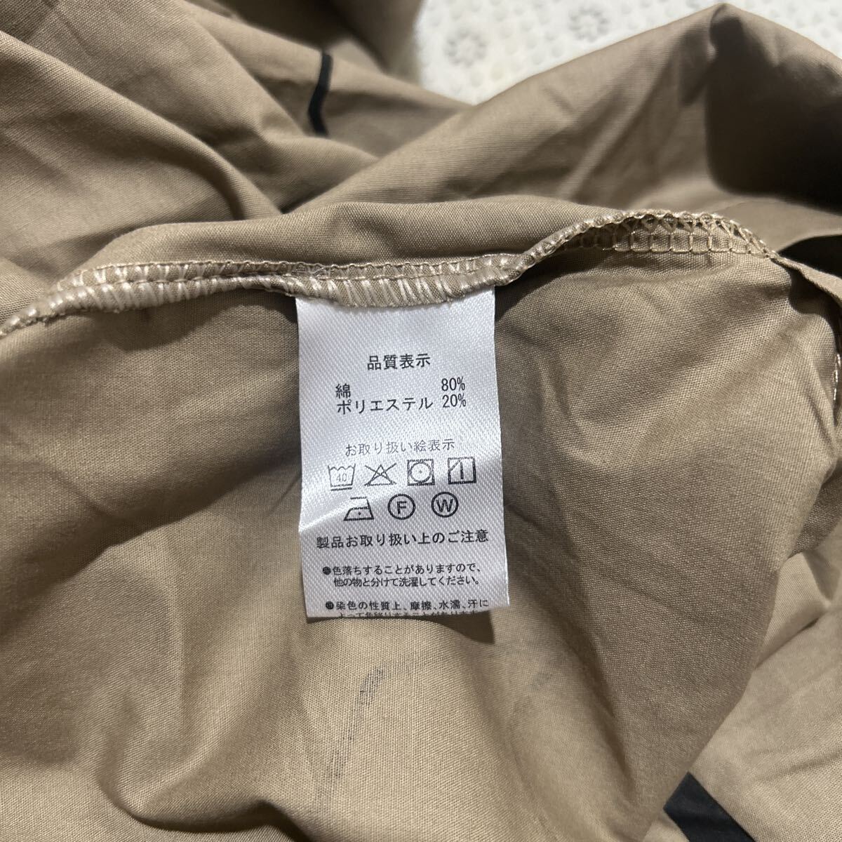 新品 タグ付き 未使用品 定価7,500円 LILA&CITTA シャツ ブラウス 七分袖 総柄 アニマル ブラウン茶色 ブラック 黒 フリーサイズ_画像6