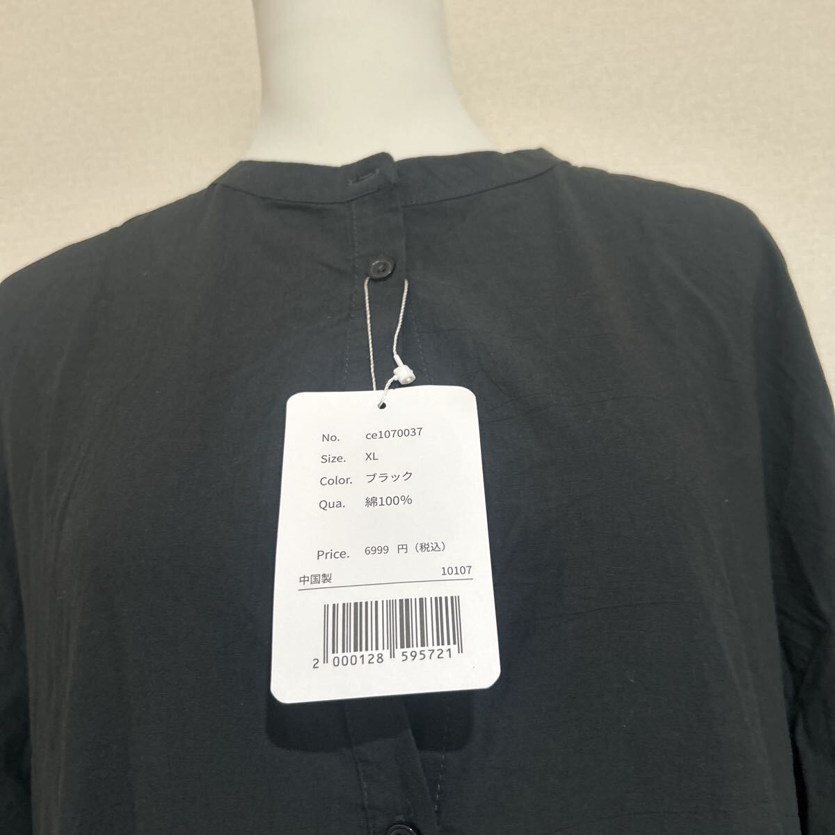 新品 タグ付き 未使用品 classicalelf クラシカルエルフ ワンピース ブラウス ティアード ガーリー 長袖 かわいい ブラック 黒　XLサイズ_画像3