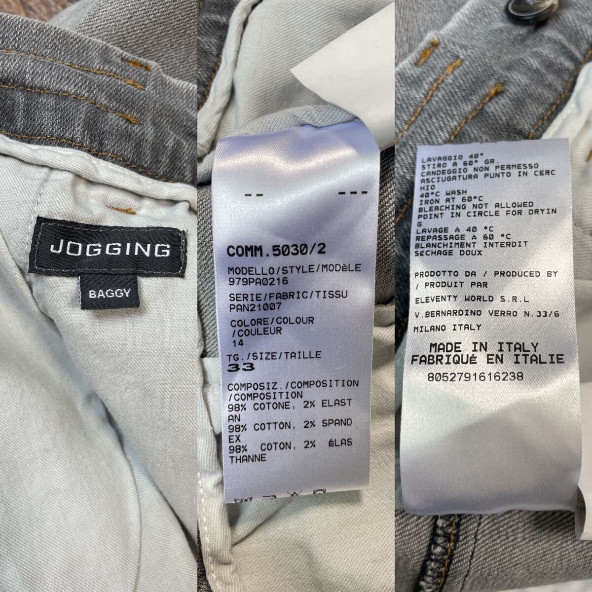 イタリア系 新品 未使用 ELEVENTY イレブンティ ジョグジーンズ ジーンズ デニムパンツ グレーデニム ストレッチ 上品カジュアル W33 L_画像9