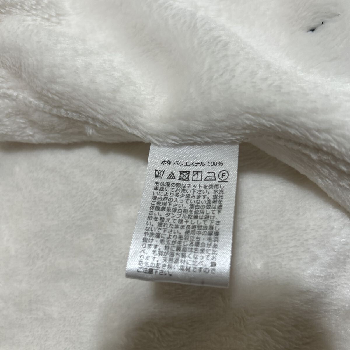 新品 タグ付き 未使用品 francfranc フランフラン チュール ポータブルスロー クッション ブランケット ポーチ 2way ホワイト 白_画像8