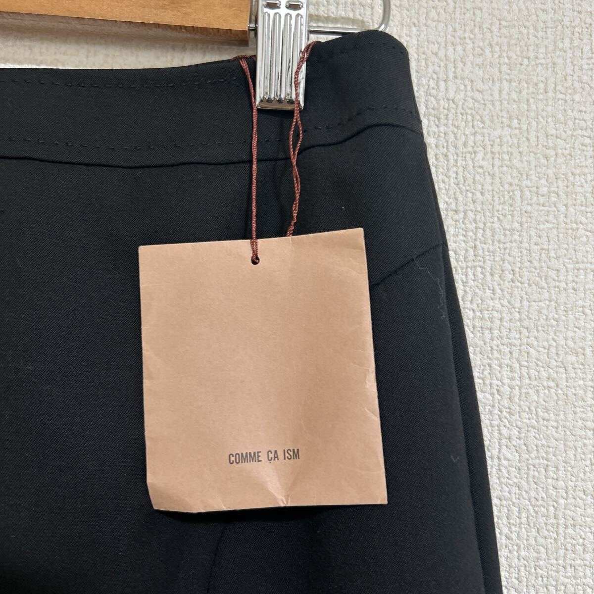 新品 タグ付き 未使用品 COMME CA ISM コムサイズム スカート ロングスカート フレアスカート きれいめ オフィス ブラック 黒 Sサイズ_画像4