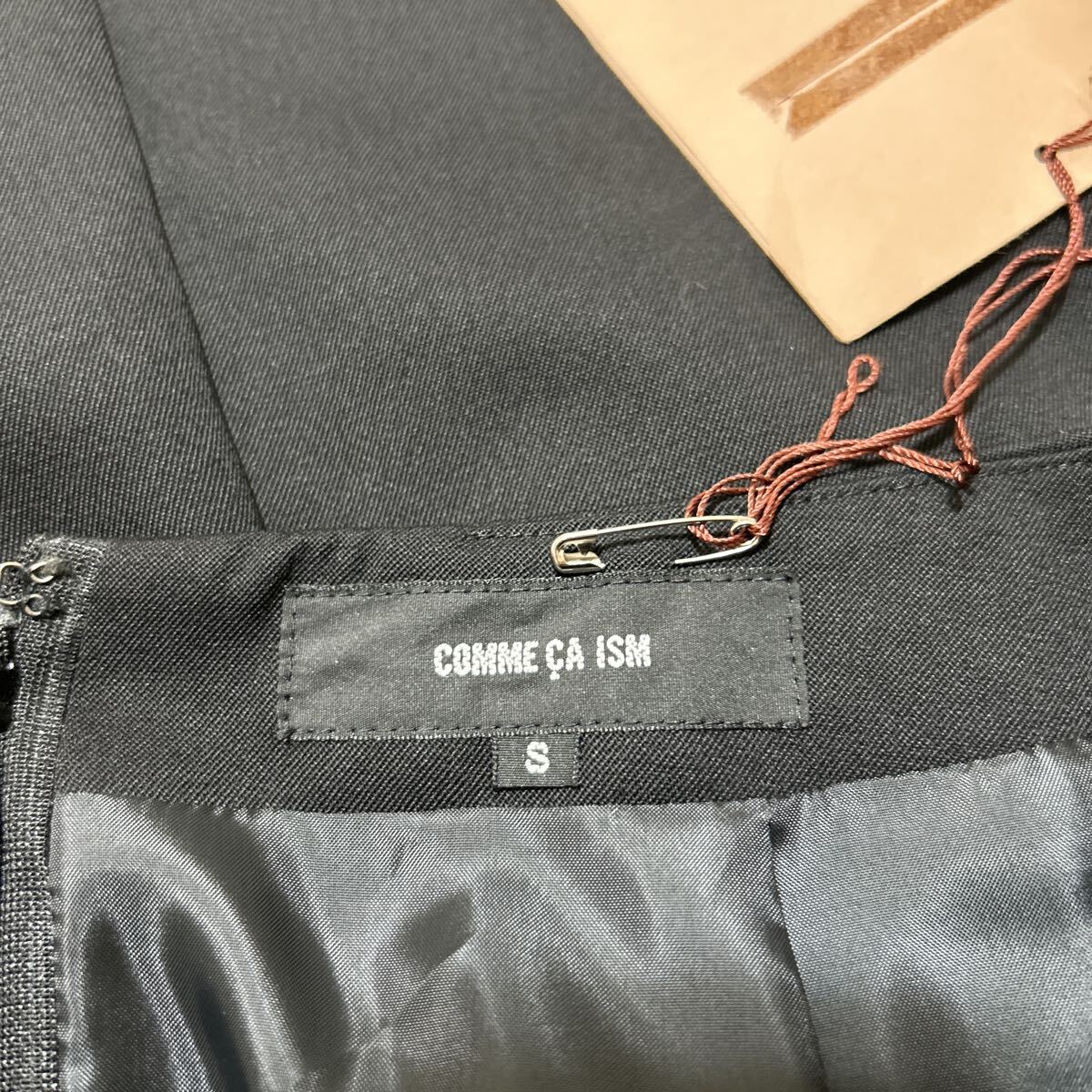 新品 タグ付き 未使用品 COMME CA ISM コムサイズム スカート ロングスカート フレアスカート きれいめ オフィス ブラック 黒 Sサイズ_画像6
