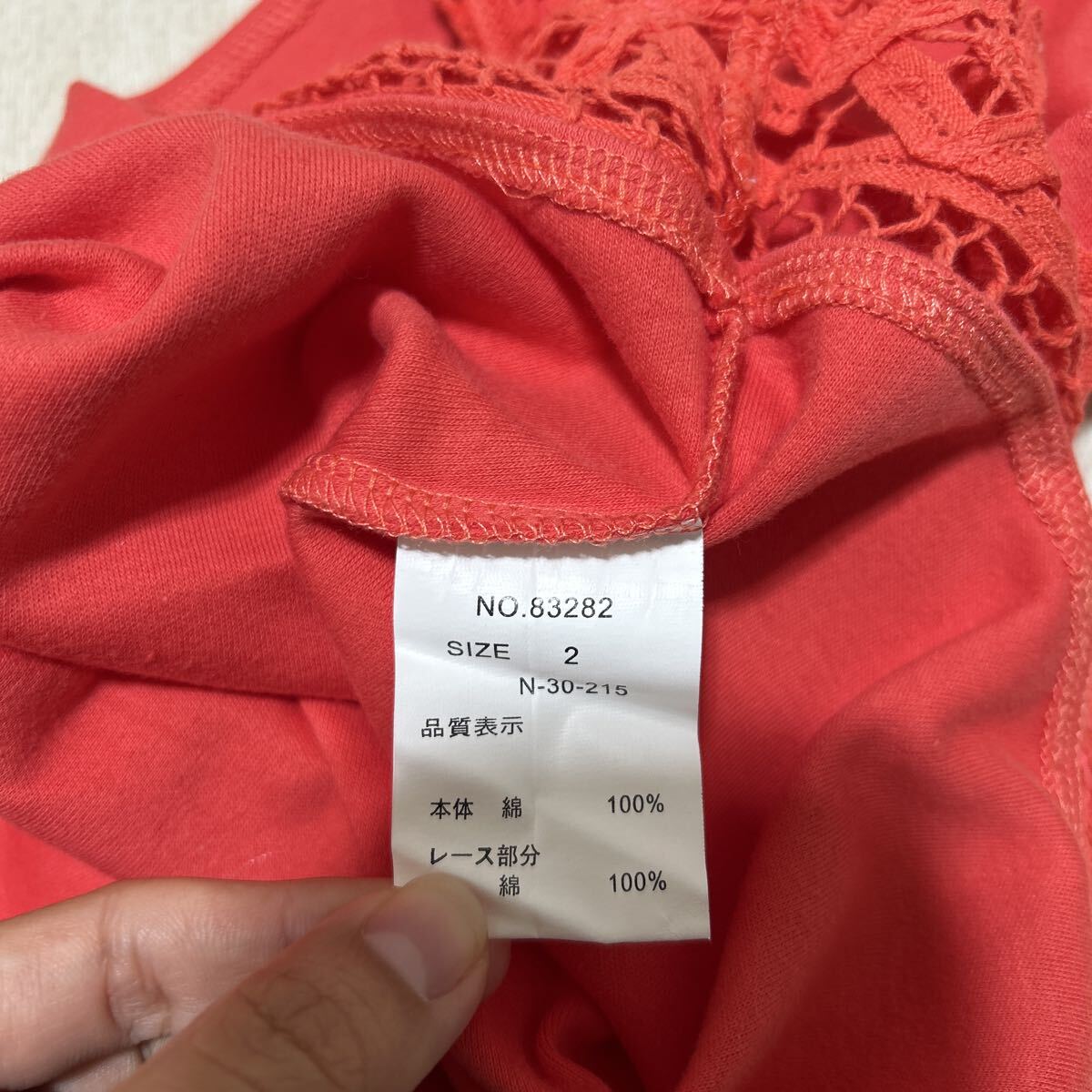 新品 タグ付き 未使用品 MISCH MASCH ミッシュマッシュ トップス カットソー 半袖 レース チュニック レッド 赤 38サイズ Mサイズ_画像7