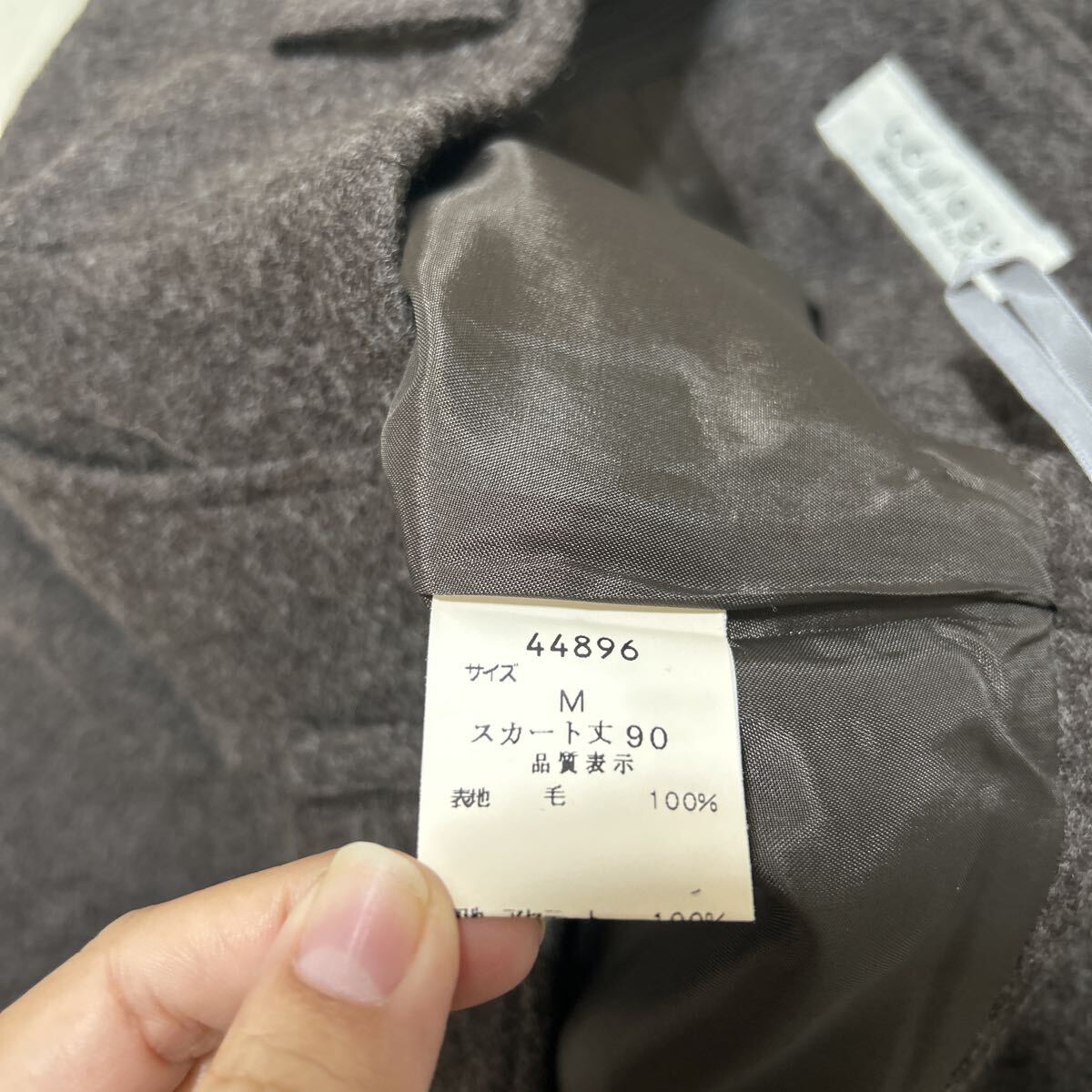 定価17,000円 新品 タグ付き 未使用品 coulage スカート ロング丈 タイトスカート きれいめ 起毛 秋冬 ウール100% ブラウン 茶色 Mサイズ_画像8