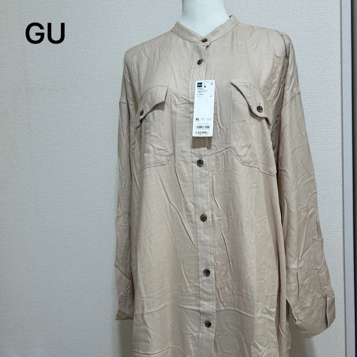 新品 タグ付き 未使用品 GU ジーユー シャツワンピース ワンピース 長袖 ロングシャツ カジュアル バンドカラー ベージュ XLサイズ_画像1