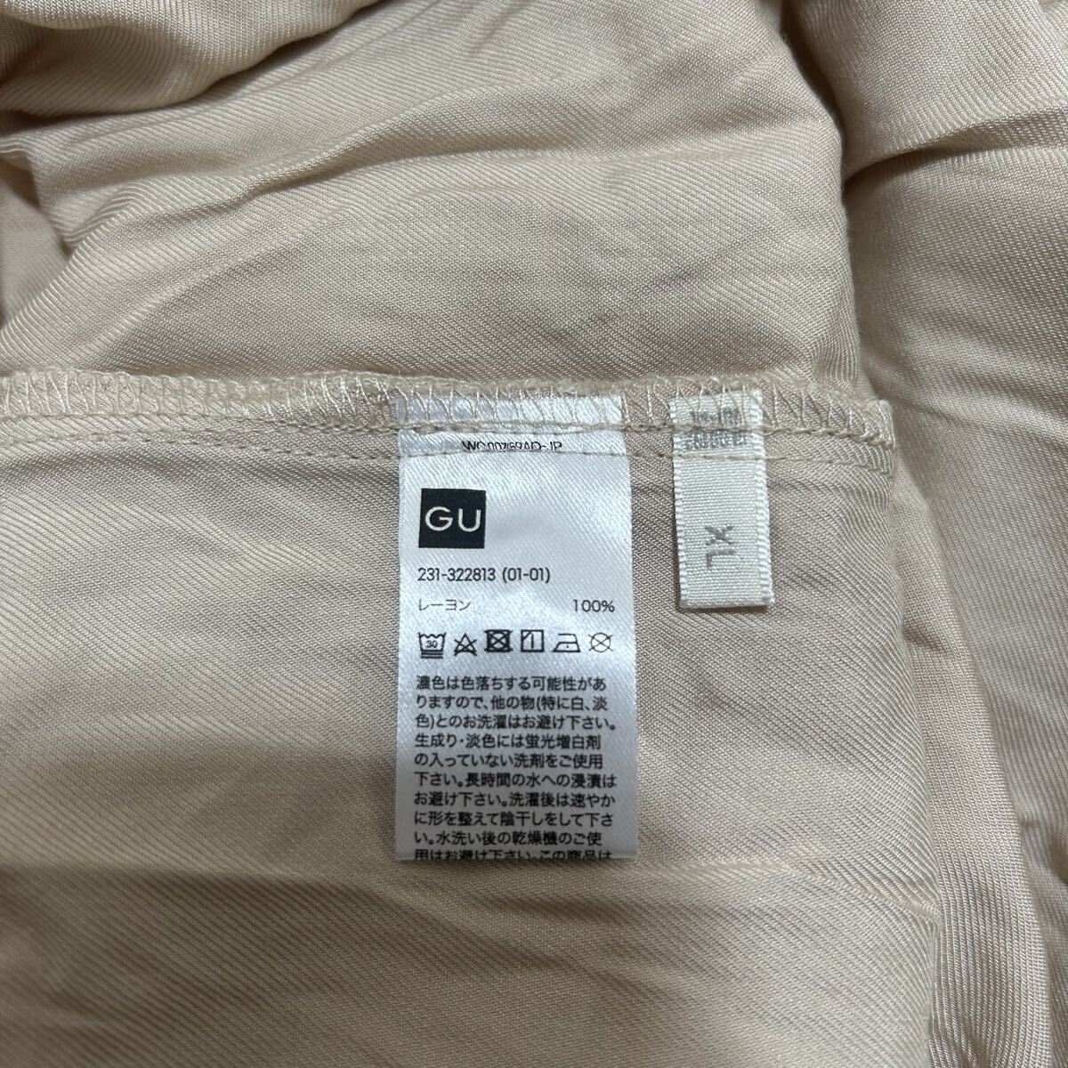 新品 タグ付き 未使用品 GU ジーユー シャツワンピース ワンピース 長袖 ロングシャツ カジュアル バンドカラー ベージュ XLサイズ_画像5