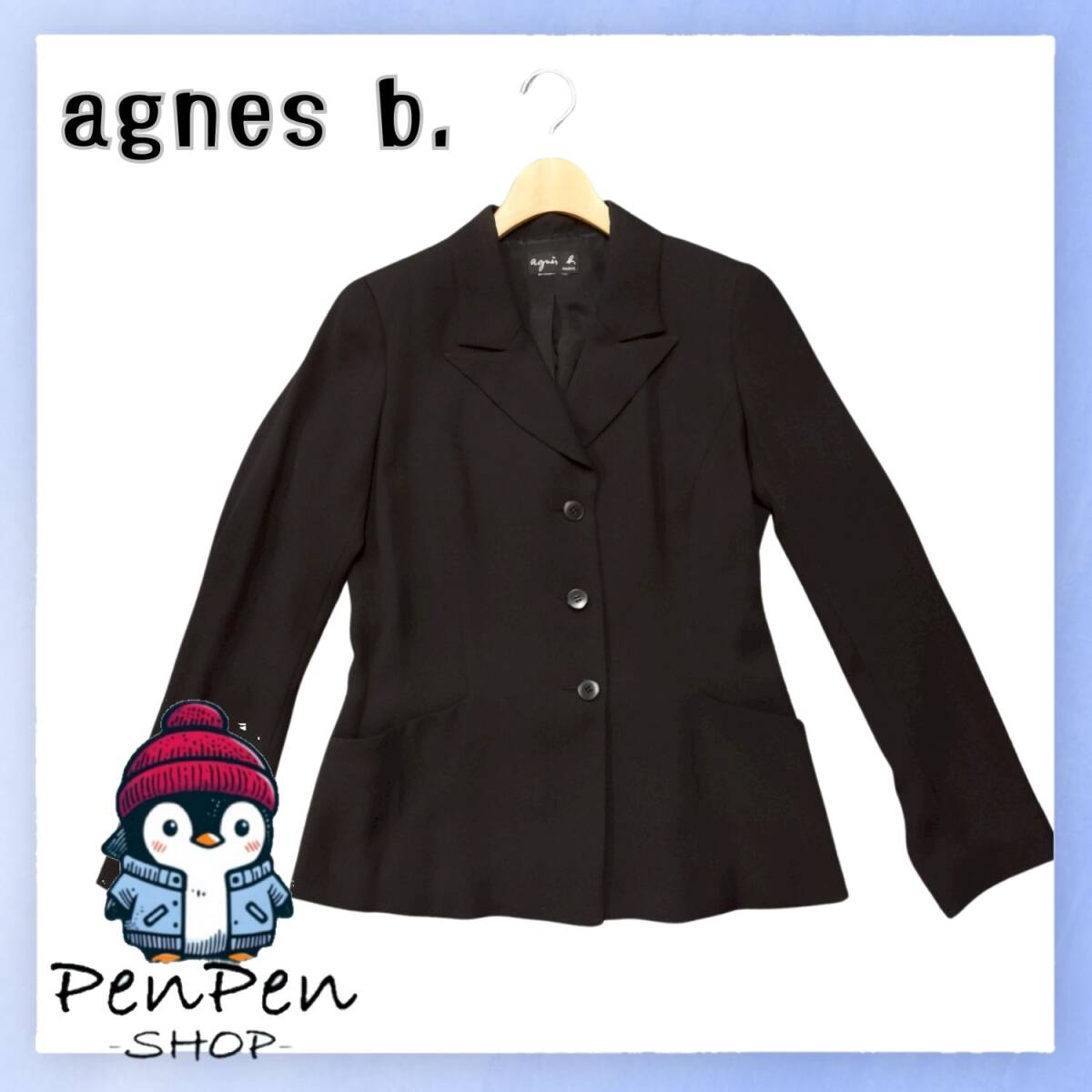 日本製 agnes b. アニエスベー レディース テーラードジャケット ブラック フォーマル 上品 シンプル Mサイズ 通勤 通学 フォーマル_画像1