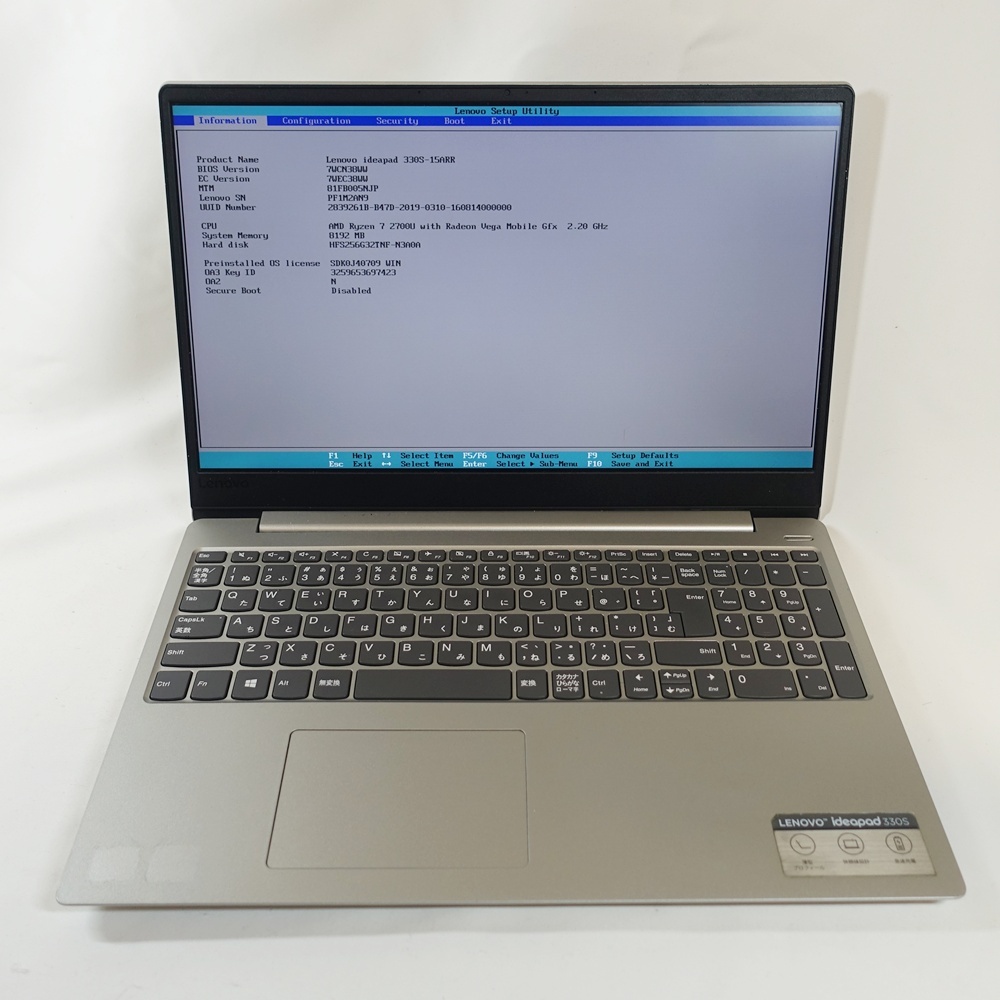 【ジャンク】 Lenovo ideapad 330S Ryzen 7 SSD256GB メモリ8GB 部品取りや再起させられる方向け【送料無料】 No812_画像1