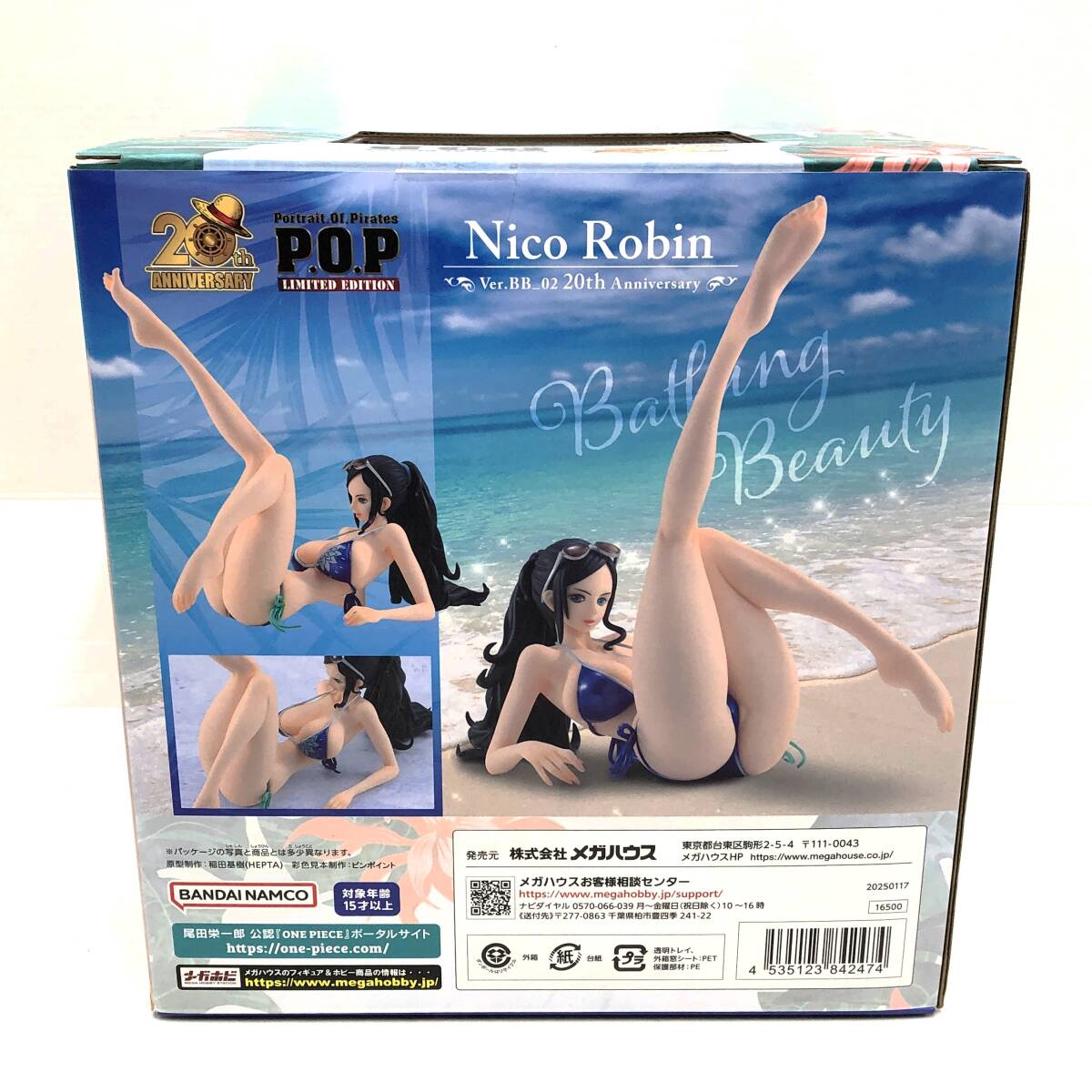 26♪80/ Portrait.Of.Pirates ワンピース “LIMITED EDITION” ニコ・ロビンVer.BB_02 20th Anniversary 【未開封】1029-2_画像2