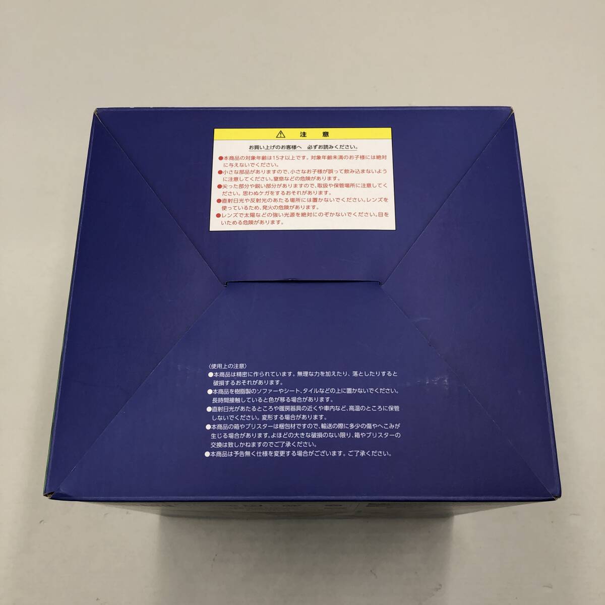 26♪80/ Portrait.Of.Pirates ワンピース “LIMITED EDITION” ニコ・ロビンVer.BB_02 20th Anniversary 【未開封】1029-2_画像6