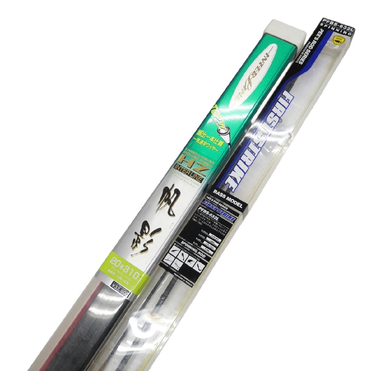 1円〜 釣竿　まとめ　色々