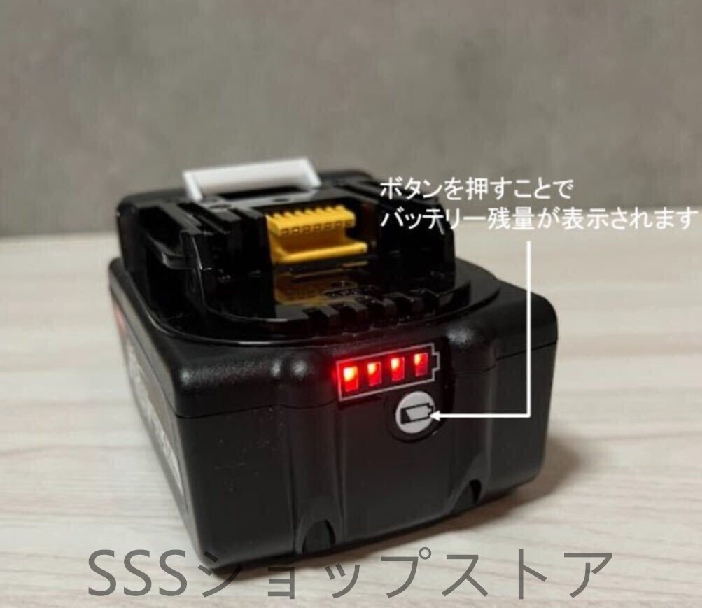 【新品最新モデル】NO.1 マキタ MAX 18v6.0Ah互換バッテリー BL1860B×4個6.0Ah BL1860 2口充電器(DC18RD YX-DC18RD)セット_画像2