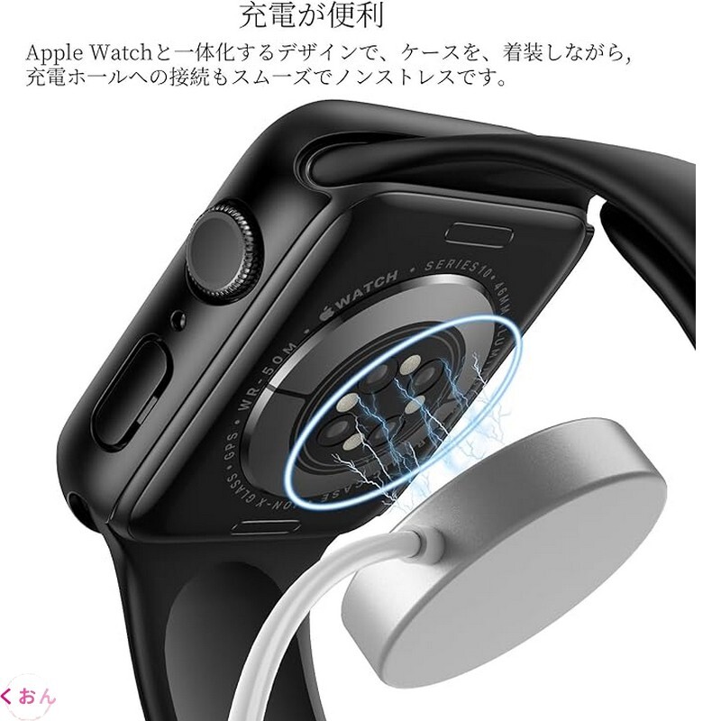 ブラック 46mm PC + 強化ガラス 装着簡単 アップル ウォッチ Apple Watch series 11(2025)/ 10 耐衝撃 全面保護 ケース カバー_画像3