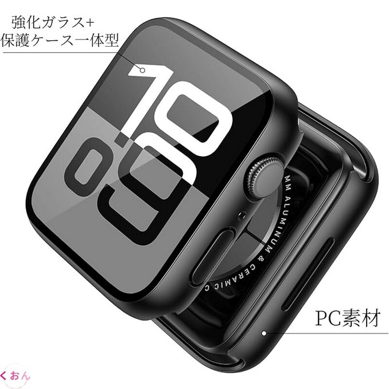 ブラック 46mm PC + 強化ガラス 装着簡単 アップル ウォッチ Apple Watch series 11(2025)/ 10 耐衝撃 全面保護 ケース カバー_画像1